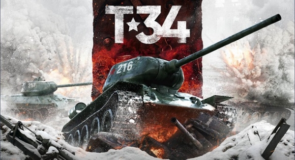 Акция «Кинолето»: «Т-34»