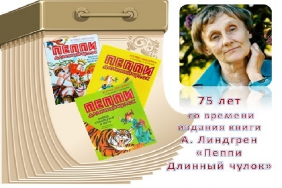 Книги пожеланий на дни рождения и юбилеи