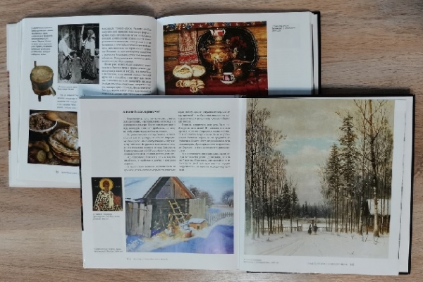 Онлайн-беседа «Зима за околицей»