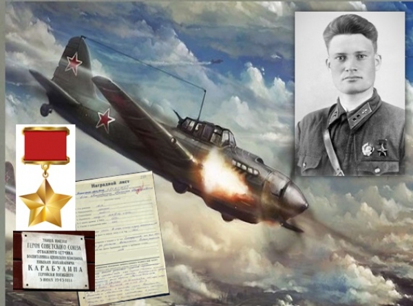 Онлайн - беседа «Смерти неподвластный»