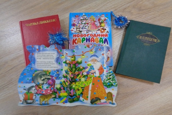 Виртуальный онлайн – обзор одной книги «Запечатленный ангел»