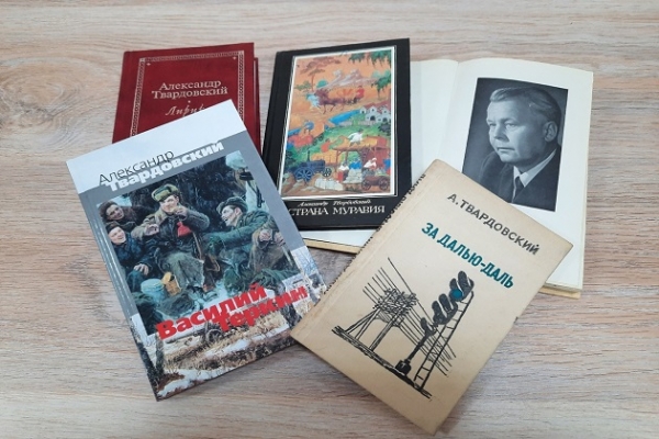 Онлайн - беседа «Ни единого фальшивого слова»
