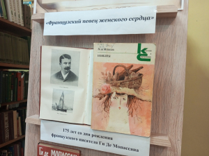 Ги де Мопассан: Певец женского сердца и мастер новеллы (+18)