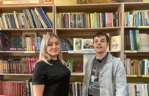 Наши коллеги – победители регионального этапа Всероссийского конкурса!