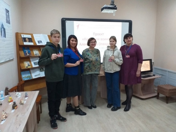 &quot;Летучая команда Первых в библиотеке&quot;