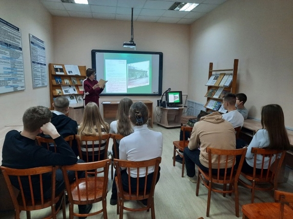 Экскурсия «Библиотека в реале и виртуале»