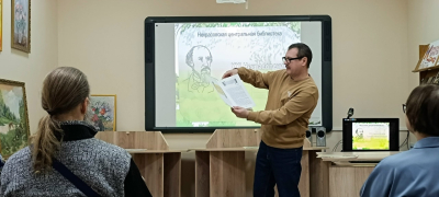 XXI Некрасовские краеведческие чтения: итоги и впечатления (12+)