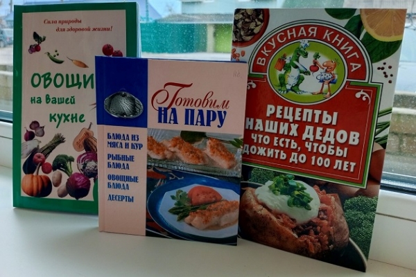 Выставка «Девица из темницы, или Международный день моркови»