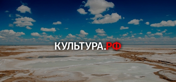 «Место на карте»