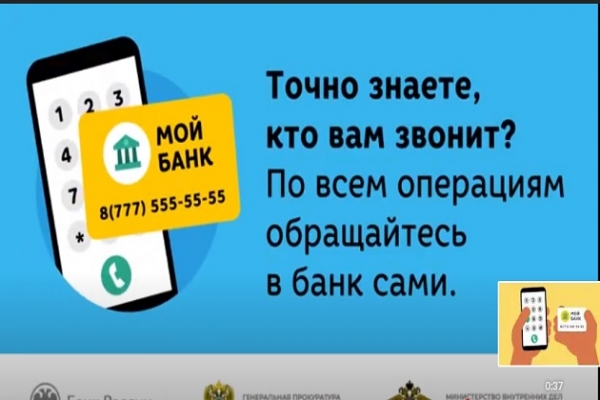 «Финансовая грамотность 2022»
