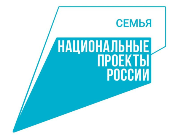 Исторический момент! Наша библиотека - в числе лидеров всероссийского конкурса!