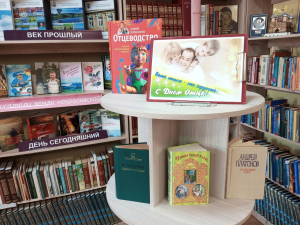 Быть отцом - это гордость!