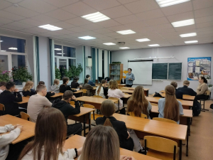 Живи безопасно! (16+)