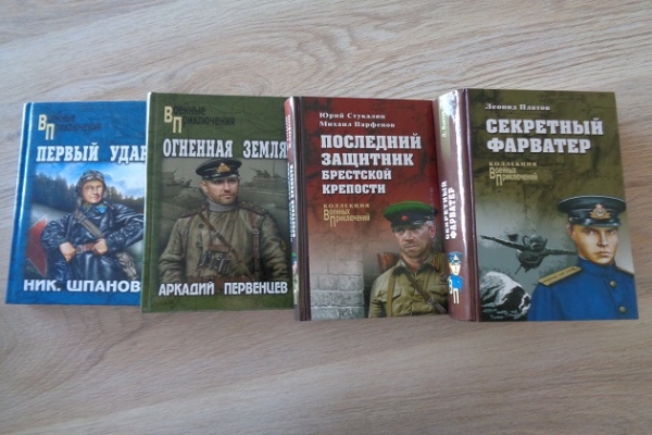 Виртуальный час информации «Берегите отчизну – без неё нам не жить»