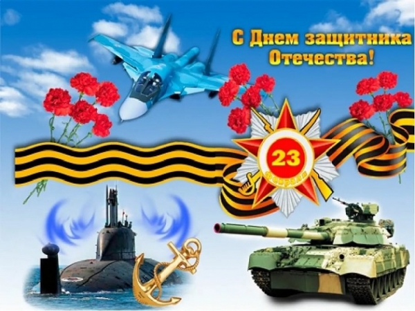 Виртуальный кроссворд «Солдатом быть – Родине служить»