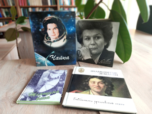 День в истории: «Валентина Терешкова - история первого полета»