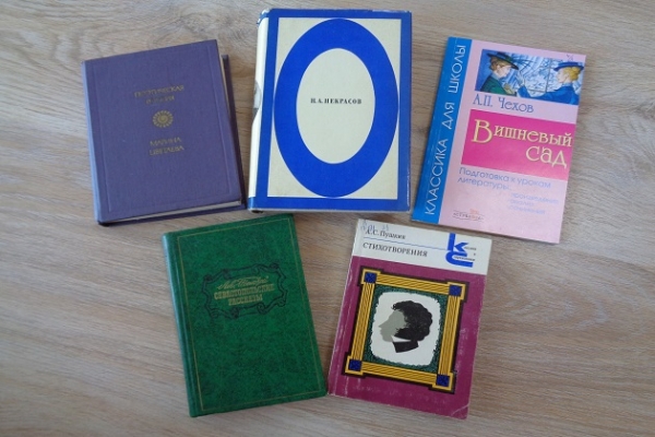 Онлайн -обзор «Крым в творчестве русских классиков»