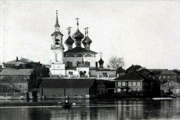 Онлайн - обзор «Рождество пресвятой Богородицы»