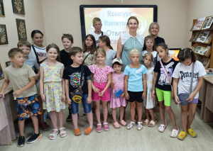 Квиз в каникулы в библиотеке! (6+)